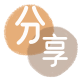 临汾信用卡信用卡接单平台☀️诚信信用卡24小时在线靠谱商家推荐